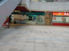 -福奈特洗衣洗鞋(莘谭路店)