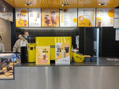 -麦当劳(宾水西道店)