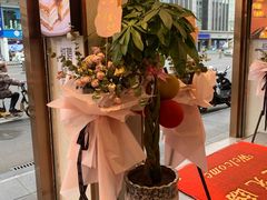 -周记传统糕点PASTRY(蜀汉路店)