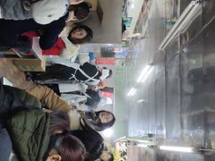 -芳婆糕团店(王府大街店)