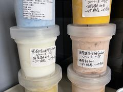 -歎雪糕低糖低脂Gelato冰淇淋