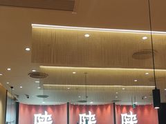 -大师兄·西北小馆(北站缤果空间店)