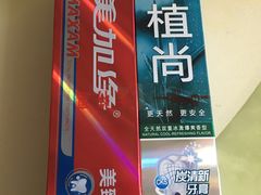 -农工商超市(金沙江路店)