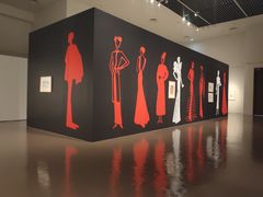 -中华艺术宫(上海美术馆)