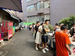 -六广门毛阿姨糯米饭