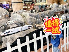 -南京维景国际大酒店咖啡厅