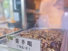 -牛街清顺斋小吃(牛街东里小区一区店)