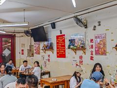 -炒豆合作社(东四总店)