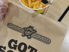 -Potato Corner(广州天河城店)