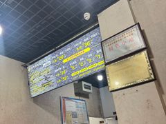 -攀枝花·任德琼·盐边羊肉米线