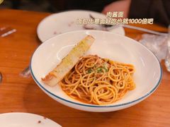 -COMMUNE幻师(五角场店)