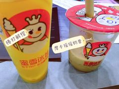 -蜜雪冰城(欧亚商都店)