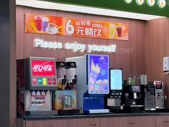 -优优西里·意式餐厅(福州金融街万达店)