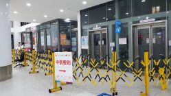 -上海市儿童医院(泸定路院区)