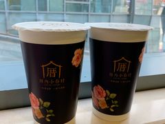 -厝内小眷村(西单大悦城店)