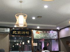 -清真•蜀风园(丁字沽总店)