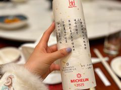 -扬州香格里拉·香宫中餐厅