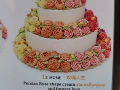 -BON CAKE(华贸购物中心店)