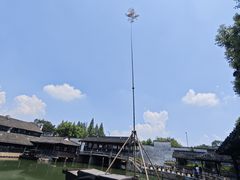 -乌镇东栅景区