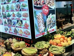 -群姐面馆·海鲜烧烤(同安路二店)