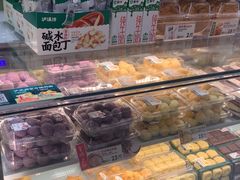 -泸溪河桃酥(龙湖长楹天街店)