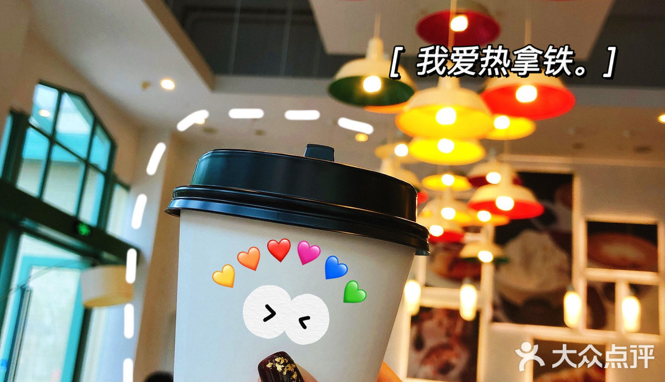 快乐的源泉｜Ice Cream Time