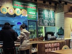 -云阿蛮云南生烫牛肉米线(奉贤路店)