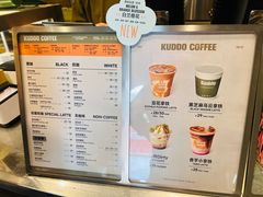 -KUDDO COFFEE(天河城店)