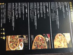 iphone_upload_pic-乐凯撒披萨(正佳广场店)