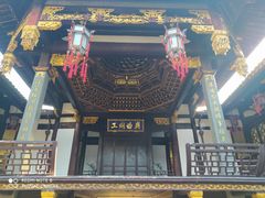 -上海三山会馆