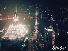 -上海环球金融中心云端足球盛典