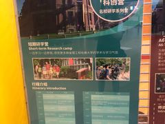 -吉布鲁牛排海鲜自助(武侯泛悦国际店)