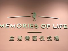 -海马体照相馆(北京apm店)