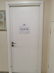 -八大处整形