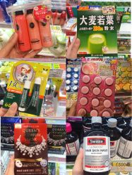 -cocokarafine可开嘉来