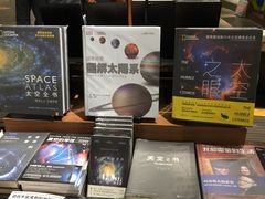 -方所(华润万象城店)