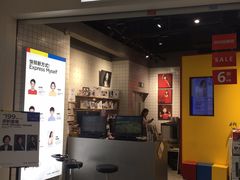 -方快—照相馆(七宝领展广场店)