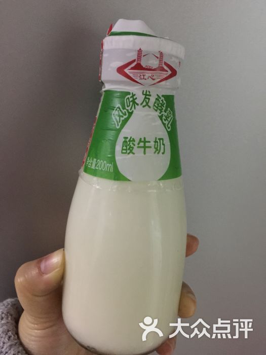 江心牌牛奶-价目表图片-温州美食-大众点评网
