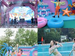 -苏州乐园森林水世界