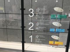 -马鞍山市博物馆