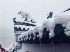 -塔云山