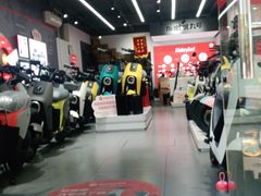 -九号电动车(安定门内大街店)