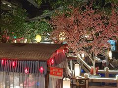 -乾园(天河城店)