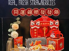 -哈根达斯(虹口店)