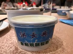 -洪长兴(广西北路店)