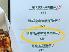-沈阳铁西万象汇