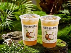 -刘姐啤酒鱼民族演艺餐厅(西街总店)