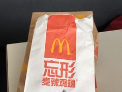 -麦当劳(磨子桥店)