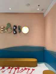 -奈尔宝家庭中心·亲子餐厅(苏州大悦城店)