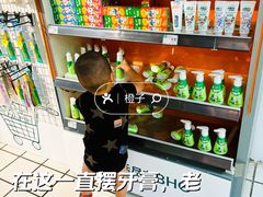 -凯德MALL(西直门店)